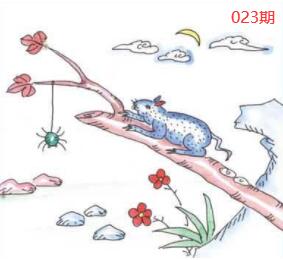图片如未显示!证明未上传-开奖日再来看看