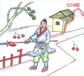 图片如未显示!证明未上传-开奖日再来看看