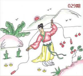 图片如未显示!证明未上传-开奖日再来看看