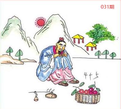 图片如未显示!证明未更新-开奖日再来看看