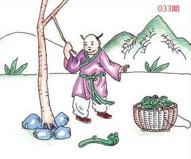 图片如未显示!证明未更新-开奖日再来看看