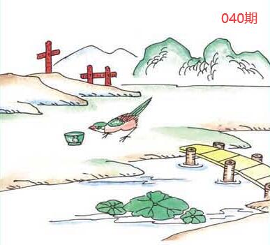 图片如未显示!证明未更新-开奖日再来看看