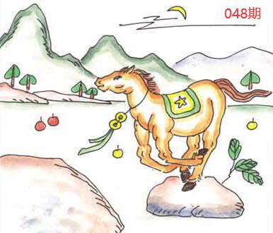 图片如未显示!证明未更新-开奖日再来看看