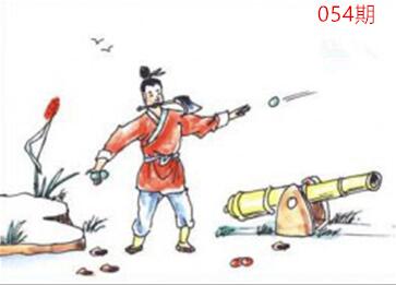 图片如未显示!证明未更新-开奖日再来看看