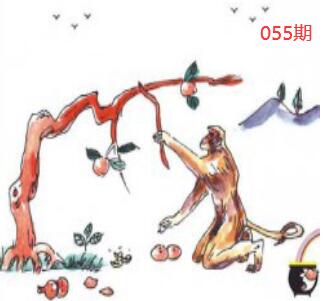 图片如未显示!证明未更新-开奖日再来看看
