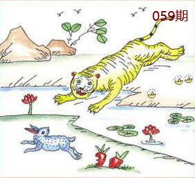 图片如未显示!证明未更新-开奖日再来看看