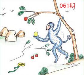 图片如未显示!证明未更新-开奖日再来看看