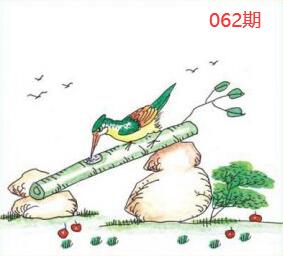 图片如未显示!证明未更新-开奖日再来看看
