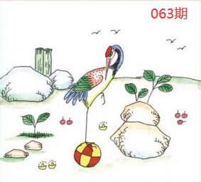 图片如未显示!证明未更新-开奖日再来看看