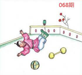 图片如未显示!证明未更新-开奖日再来看看