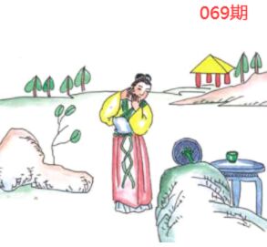 图片如未显示!证明未更新-开奖日再来看看