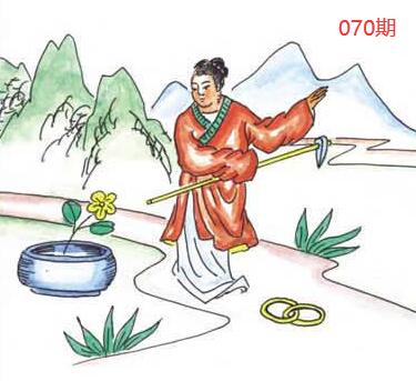 图片如未显示!证明未更新-开奖日再来看看