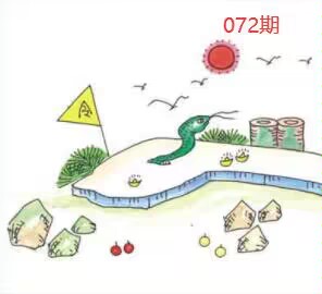 图片如未显示!证明未更新-开奖日再来看看