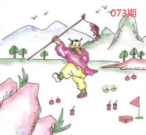 图片如未显示!证明未更新-开奖日再来看看