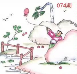图片如未显示!证明未更新-开奖日再来看看