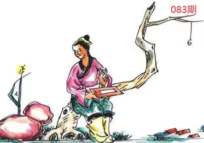 图片如未显示!证明未更新-开奖日再来看看