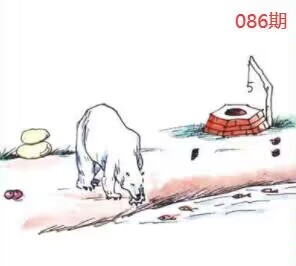 图片如未显示!证明未更新-开奖日再来看看