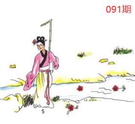 图片如未显示!证明未更新-开奖日再来看看