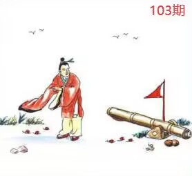 图片如未显示!证明未更新-开奖日再来看看