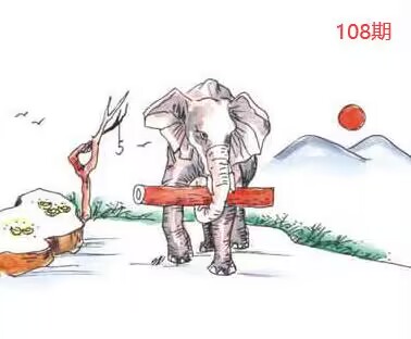 图片如未显示!证明未更新-开奖日再来看看