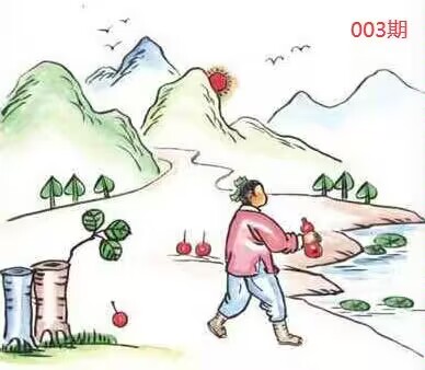图片如未显示!证明未更新-开奖日再来看看