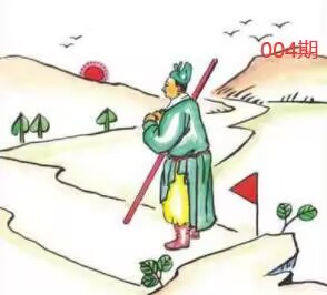 图片如未显示!证明未更新-开奖日再来看看