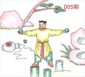 图片如未显示!证明未更新-开奖日再来看看