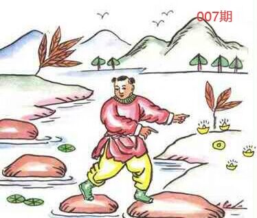 图片如未显示!证明未更新-开奖日再来看看