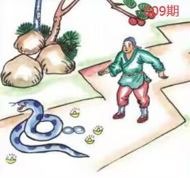 图片如未显示!证明未更新-开奖日再来看看