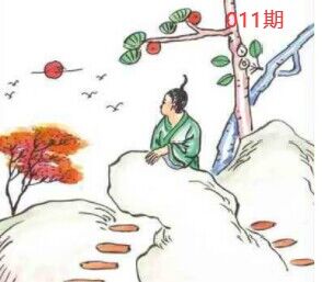 图片如未显示!证明未更新-开奖日再来看看