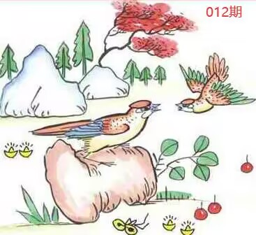 图片如未显示!证明未更新-开奖日再来看看