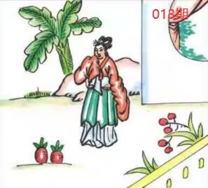 图片如未显示!证明未更新-开奖日再来看看