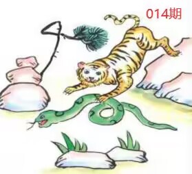 图片如未显示!证明未更新-开奖日再来看看
