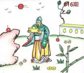 图片如未显示!证明未更新-开奖日再来看看