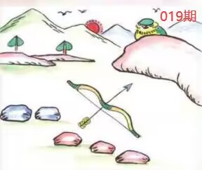 图片如未显示!证明未更新-开奖日再来看看