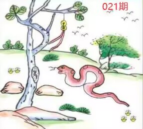 图片如未显示!证明未更新-开奖日再来看看