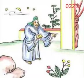 图片如未显示!证明未更新-开奖日再来看看