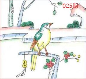 图片如未显示!证明未更新-开奖日再来看看