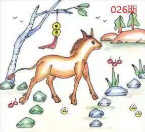 图片如未显示!证明未更新-开奖日再来看看