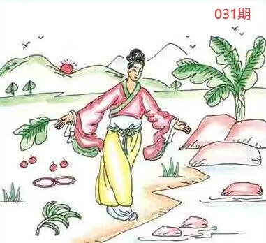 图片如未显示!证明未更新-开奖日再来看看