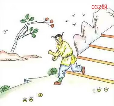 图片如未显示!证明未更新-开奖日再来看看