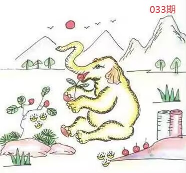 图片如未显示!证明未更新-开奖日再来看看