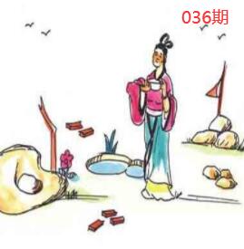 图片如未显示!证明未更新-开奖日再来看看