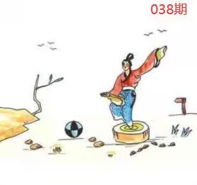 图片如未显示!证明未更新-开奖日再来看看
