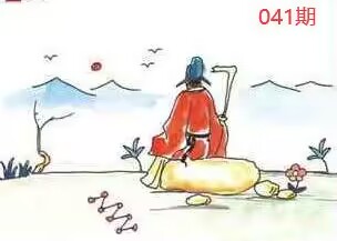 图片如未显示!证明未更新-开奖日再来看看