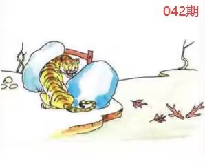图片如未显示!证明未更新-开奖日再来看看