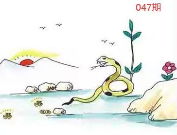 图片如未显示!证明未更新-开奖日再来看看