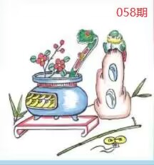 图片如未显示!证明未更新-开奖日再来看看