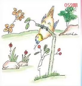 图片如未显示!证明未更新-开奖日再来看看