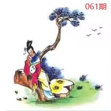 图片如未显示!证明未更新-开奖日再来看看